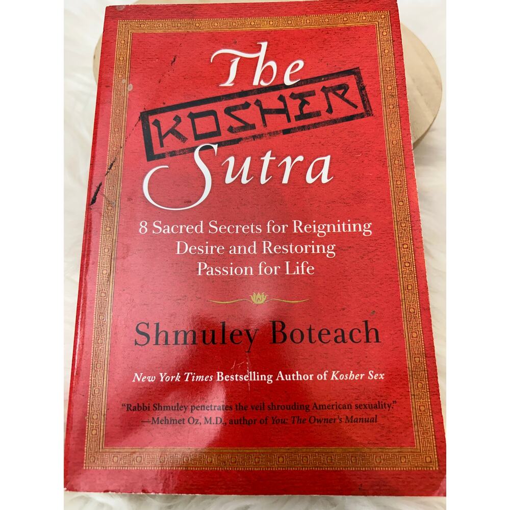 The Kosher Sutra Book by Shmuley Boteach EUC Paperback